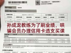 -一兆韦德健身·城市运动馆