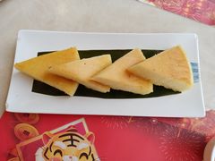 香煎小米糕-誉点壹品酒家(中山八店)