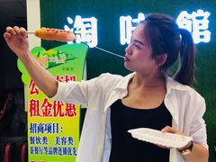 -东门小吃街