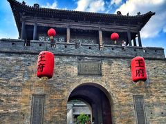 王家大院-山西王家大院