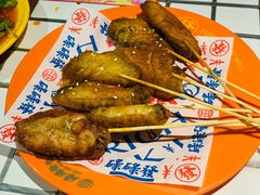 -碌碌发·东南亚风味烧烤档(体育西店)