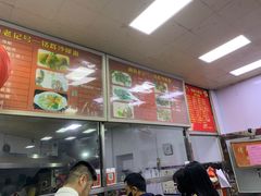 -铭辉沙嗲面(新街商业城店)