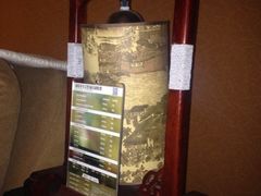 iphone_upload_pic-富侨养生(康乾店)