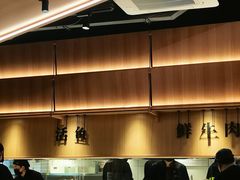 -太二酸菜鱼(石家庄万象城店)