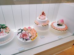 -好利来(内双楠店)