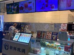 -茶太良品·京派茶饮(天河城店)