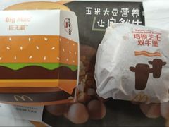 -麦当劳(郴州北湖店)