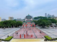 -重庆自然博物馆(新馆)