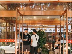 大堂-老西安韩记三鲜煮馍(四府街店)