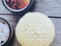 -中栗华栗子(鞍山道店)