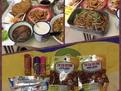 -做了不起的80后