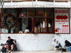 -喜柿咖啡SeeS coffee