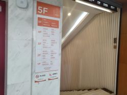 -杭州米兰柏羽医疗美容医院