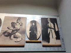 -梅园