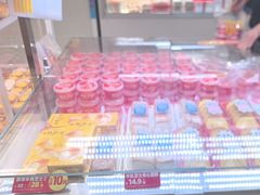 -味多美蛋糕(双安店)
