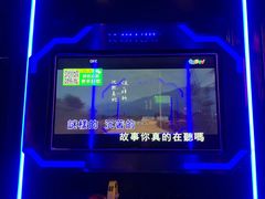 -酷秀KTV(五道口店)