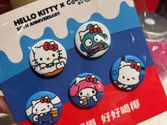 -CoCo都可(上海环球港店)