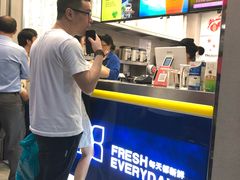 -50岚(天钥桥路店)