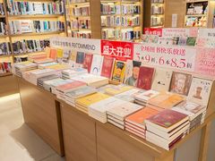 -光启城时尚购物中心