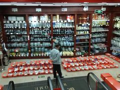 -深圳市厨安居酒店用品设备有限公司(湖溪大厦店)