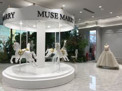 -MuseMarry婚纱(前海嘉里中心店)