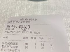 -红樱桃·欢乐餐厅(太原里店)