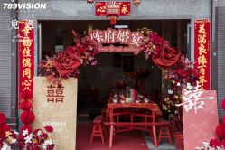 -觅遇Meet U私人婚礼定制(潮汕店)