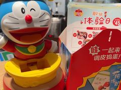 -麦当劳·得来速店(星沙大道店)