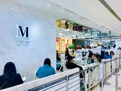 -Lady M(沙田新城市广场店)