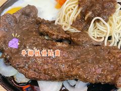 铁板沙朗牛排-张妈台式锅烧(深大店)