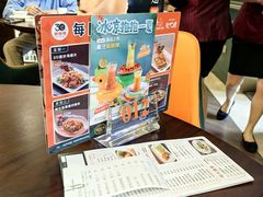-潮福城大酒楼·潮粤菜·港式点心(阳光城店)