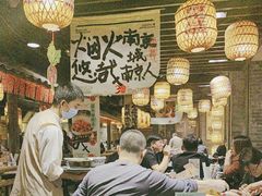 -南京大牌档(崇文门国瑞店)