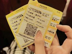 -卢米埃影城(长楹天街IMAX激光店)