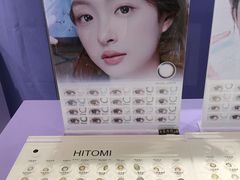 -HITOMI希多蜜美瞳(新世界新丸中心店)