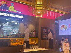 -重庆高老九火锅(万象城店)