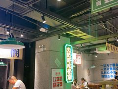 -楠火锅(昆山金鹰店)