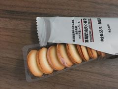 -MUJI无印良品(滨江宝龙城店)
