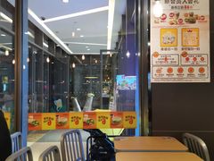 -汉堡王(华润五彩城店)