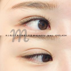 -米小兔美甲美睫