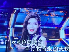 -纯K(打浦桥店)
