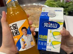 -老城红焖羊肉(人民路店)
