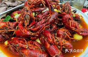 Premium Crawfish