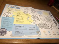 菜单-玛尚诺意式餐厅(日月光店)