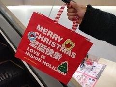 -好利来(交大店)