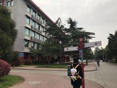 -四川大学(望江校区)