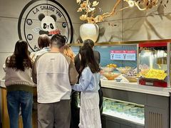 -辣尚瘾·烤鱼·新川菜(交大直营店)