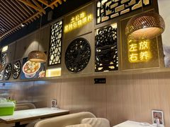 -川味堂·四川豆花(八卦岭店)