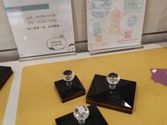 -宣南文化博物馆