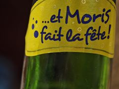 -毛里求斯小四川餐厅总店