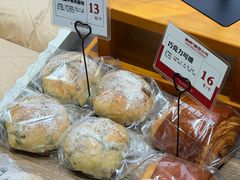 -富贵面包公司(运河店)